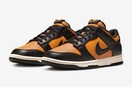 NIKE DUNK LOW g