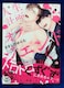 BL/R~bN/lvIuWGh/