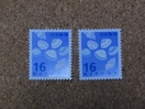 16~؎ 2 ʐ؎