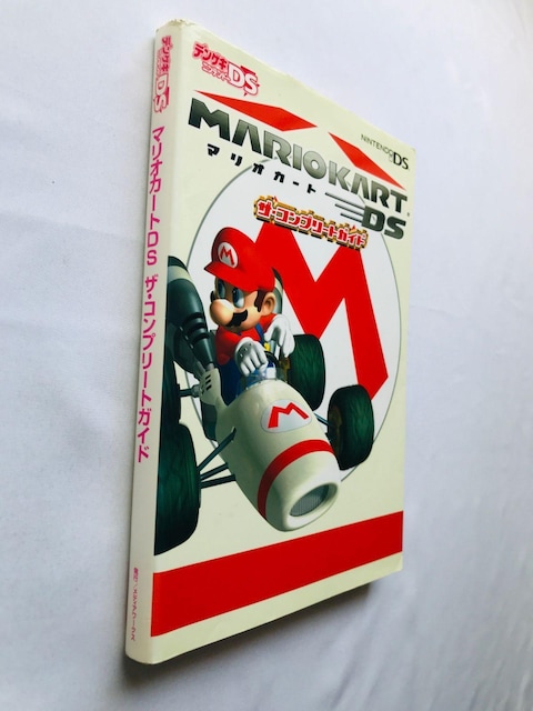 }IJ[gDS@UERv[gKCh@U{ Mario Kart Complete Guide Strategy Book  Q[{/\tg 