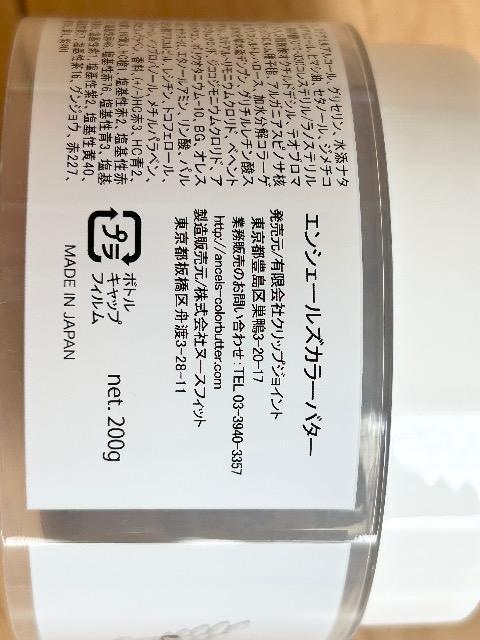 GVF[Y@J[o^[@mnj[x[Wn@cʖ񔼕  /RX/lC 