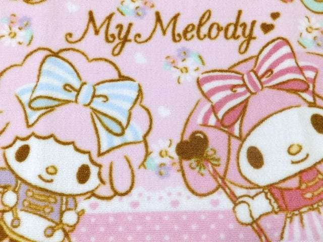 y}CfBzgC}bg&Jo[ l2_Zbg  CeA/Ct 