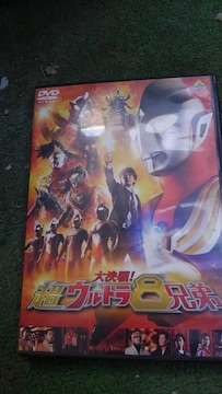DVD\tg 匈IEgWZ