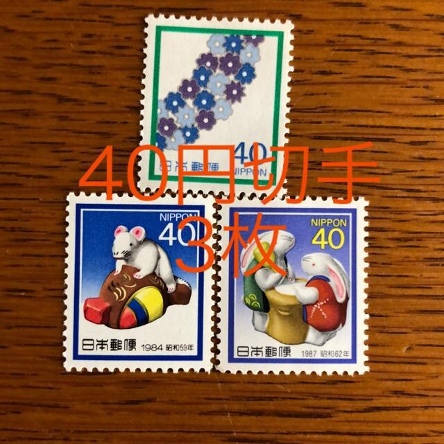 8431LO؎120~(40~؎) 