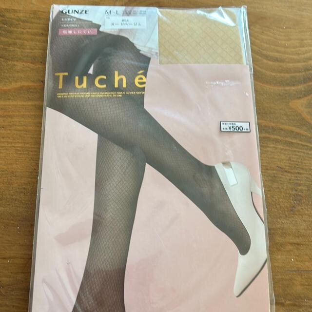O[@Tushe  XgbLO@TTO~ 