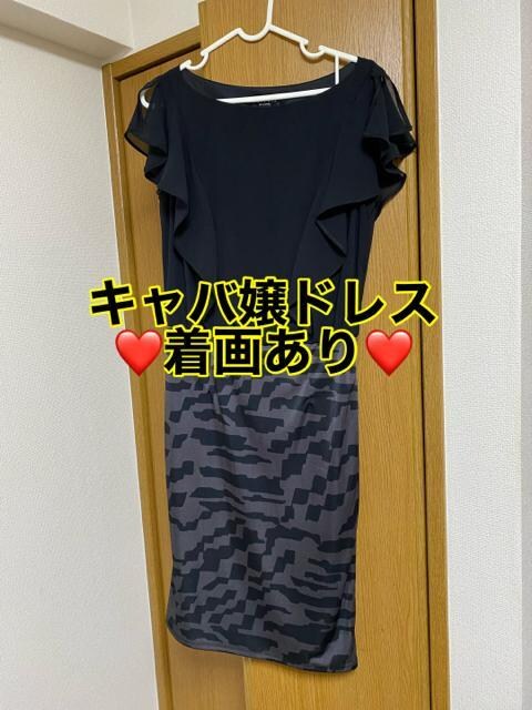 LohX38G 