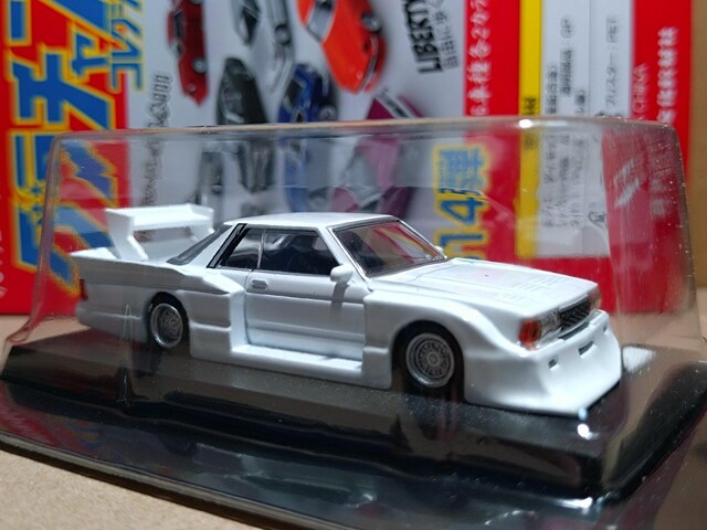 1/64 AIV} O`14 910 u[o[hA
