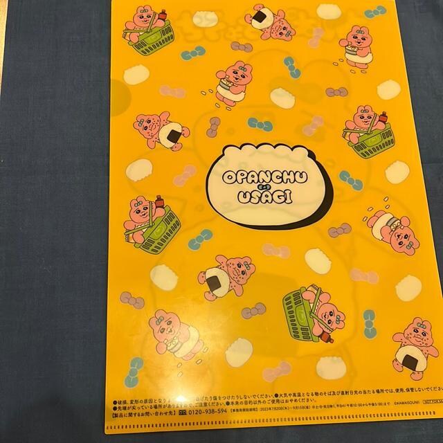 ς񂿂イ@NAt@C  zr[ 
