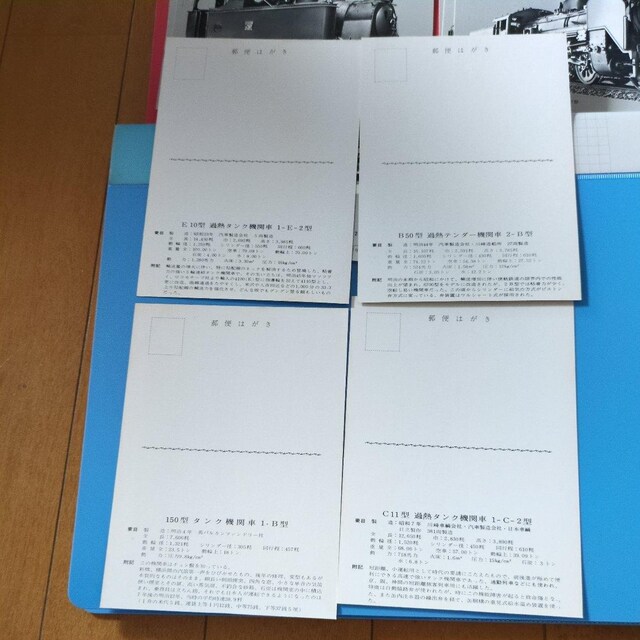|XgJ[hQO  zr[ 