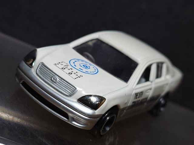 35񓌋[^[V[2001NO.10 g^ ZVIsnlx  zr[ 