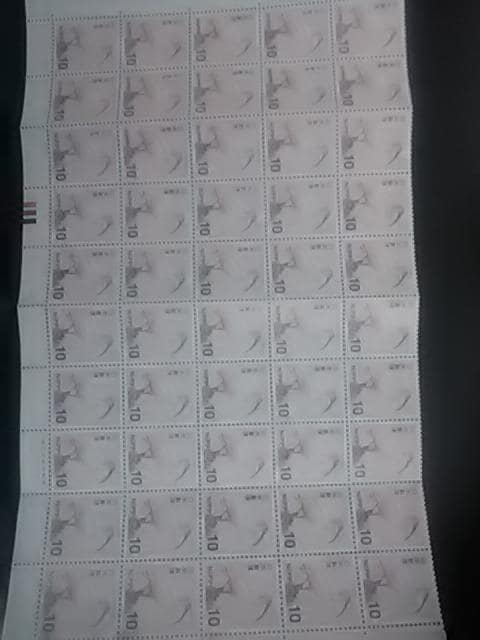 10~؎50Vigpi   zr[ 