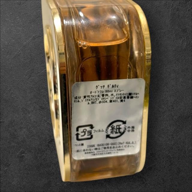 Ob`@MeB@I[hg@50ml  uh 