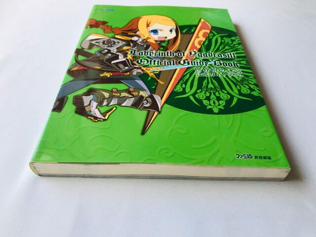 E̖{@KChubN@U{@Ł@nKL@Etrian Odyssey Official Guide Book DS  Q[{/\tg 