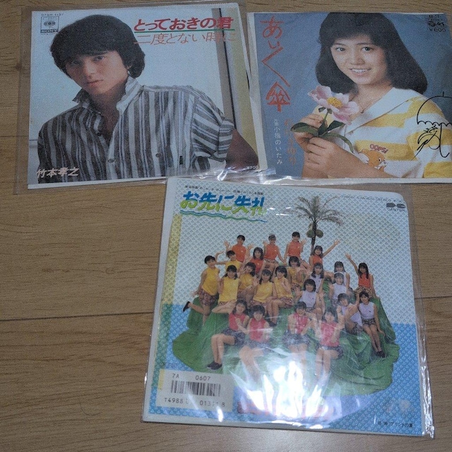 R[h܂Ƃߔ3ZbgZbg   CD/DVD/rfI 