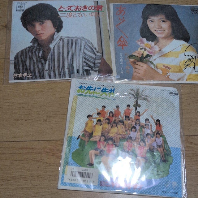 R[h܂Ƃߔ3ZbgZbg  CD/DVD/rfI 
