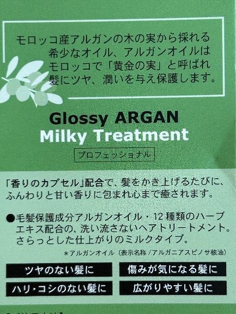 gpObV[  `qf~L[g[gg  /RX/lC 
