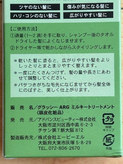 gpObV[  `qf~L[g[gg  /RX/lC 