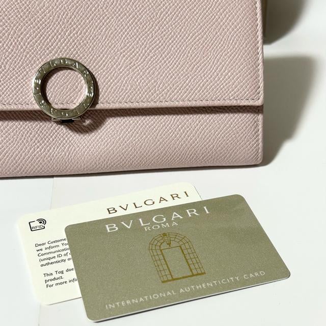i BVLGARI uK ܂蒷z J[t U[ sN  uh 