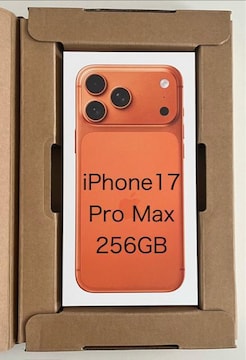 iPhone 17 Pro Max v}bNX SIMt[ 256GB { RY~bNIW ViJ lC ŐVf