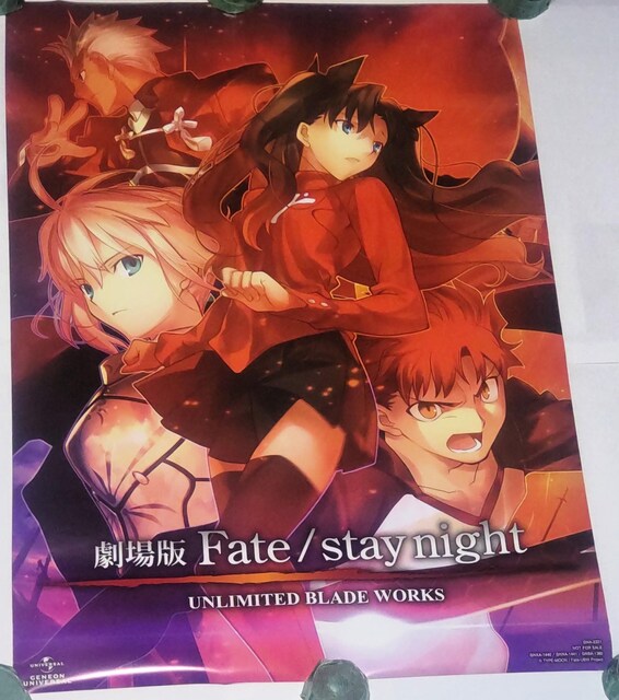  Fate/stay night UBW zA[`[ZCo[q{mY B2ʍm|X^[  Aj/R~bN/LN^[ 
