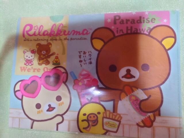 bN}t@C   Aj/R~bN/LN^[ 
