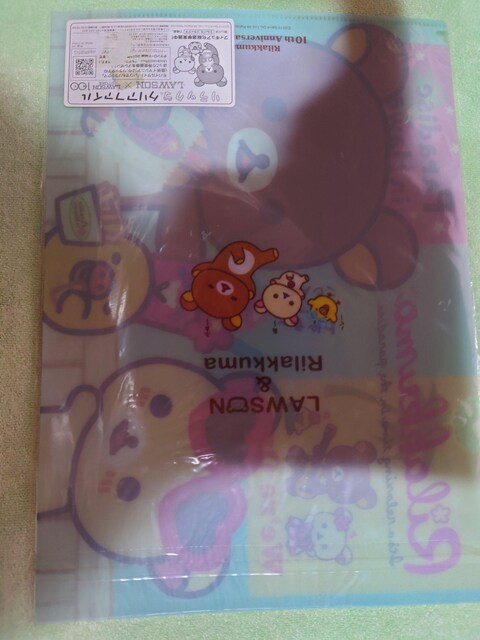 bN}t@C  Aj/R~bN/LN^[ 