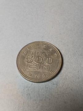 tx100N@500~
