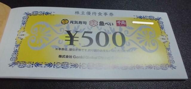 CiD҂H500~20Zbg 