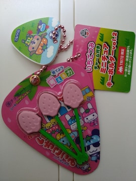 ݃`[t~j`AL[z_[Vol.2@@^Cg[