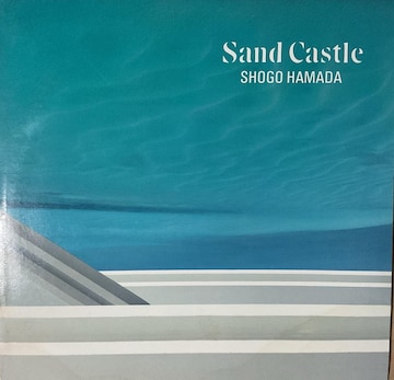 lcȌ / SAND CASTLE