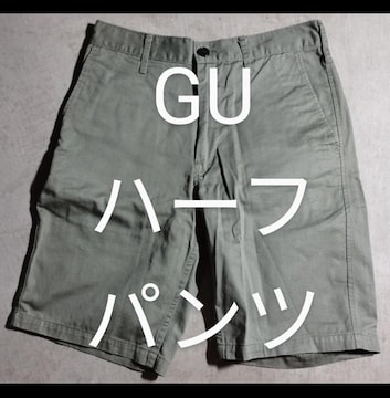 GU n[tpc S J[L I[u 100% W[[ V[g Zp
