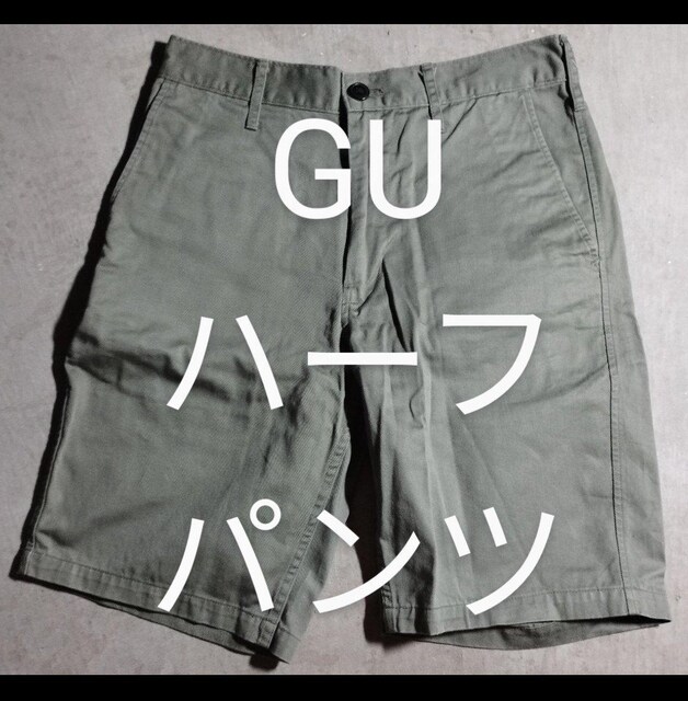 GU n[tpc S J[L I[u 100% W[[ V[g Zp   uh 