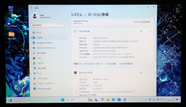 FUJITSU LIFEBOOK Corei7 8GB SSD256GB u[C Windows11 WebJ  PC{/Ӌ@ 