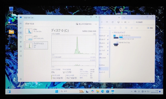 FUJITSU LIFEBOOK Corei7 8GB SSD256GB u[C Windows11 WebJ  PC{/Ӌ@ 