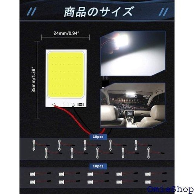 10pbNzCg300[COB 24-SMD 1 }bv[tV䃉Cgd10~T10AԏA_v^[ 346  /oCN