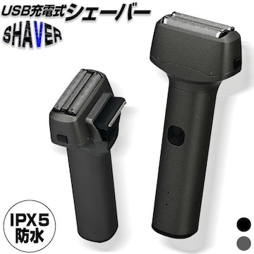 USB[d y VF[o[ 135g h }bgubN J[L