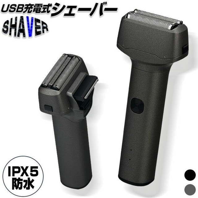 USB[d y VF[o[ 135g h }bgubN J[L   wX/r[eB[ 