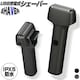USB[d y VF[o[ 135g h }bgubN J[L