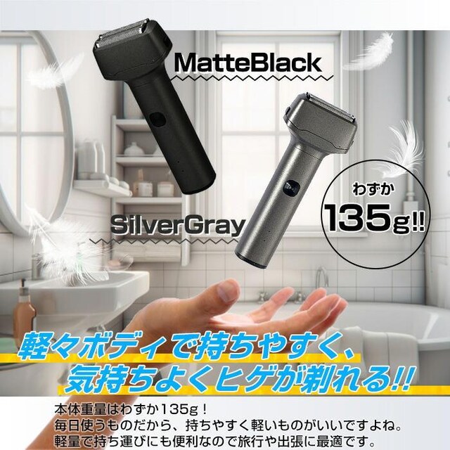 USB[d y VF[o[ 135g h }bgubN J[L  wX/r[eB[ 