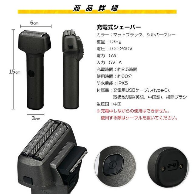 USB[d y VF[o[ 135g h }bgubN J[L  wX/r[eB[ 