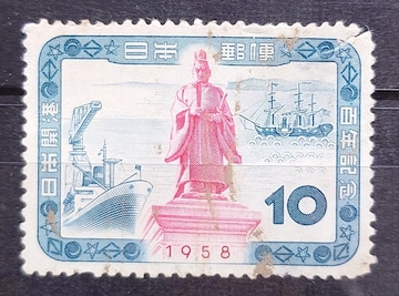 {X {̐؎ gp؎ Ж 1958N {J`100NLO ɒJƍDɉl   s z10~