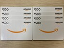 AmazonMtg 500~ 8 4000~
