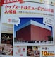 ^CAbv/Jbvk[h~[WAꌔ/1