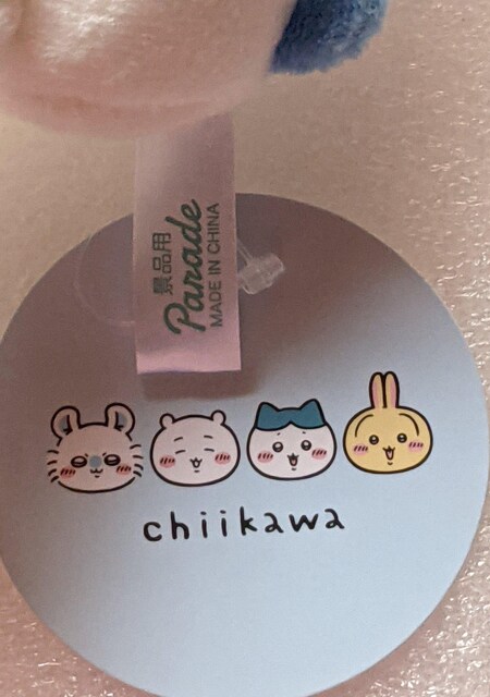   ʂ݃VV(n`)  Aj/R~bN/LN^[ 