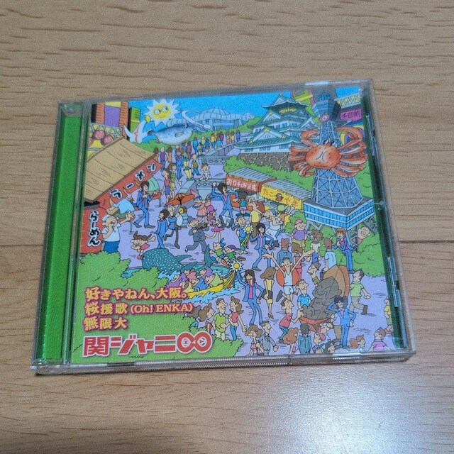 D˂CB́iOhIENKAj   CD/DVD/rfI 