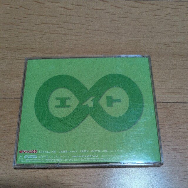 D˂CB́iOhIENKAj  CD/DVD/rfI 