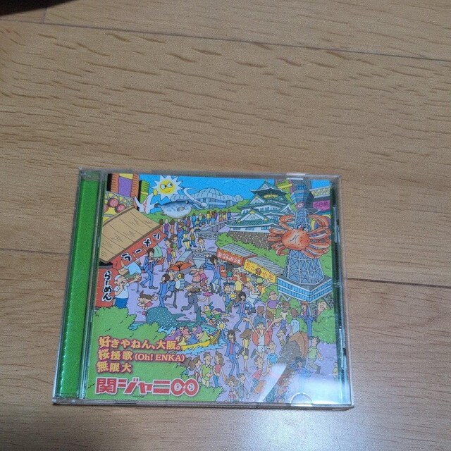 D˂CB́iOhIENKAj  CD/DVD/rfI 