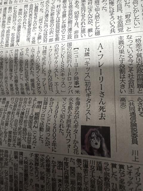Rxs b S̐VL 2025N1018 _ːV !B  zr[ 