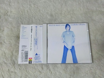 CD vۍDq Ų ĩ а հ '93/7 ѕt D ʰ޽CM