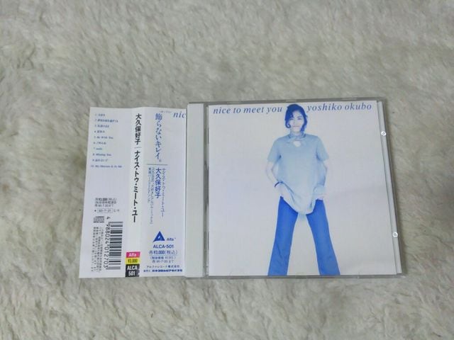 CD vۍDq iCX gD ~[g [ '93/7 ѕt D n[xXgCM   ^gObY 
